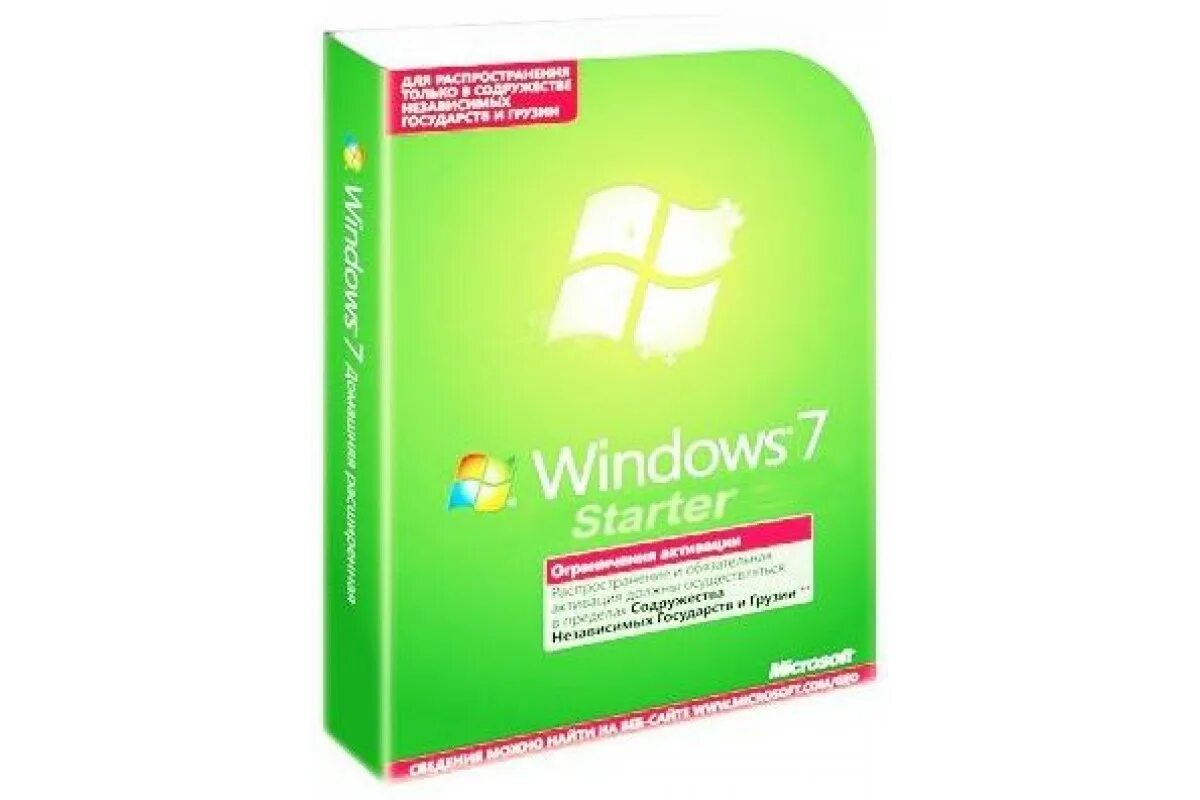 Unit 7 starter. Windows 7 Starter. Microsoft Windows XP Home Edition sp1/sp2/sp3 Russian 1pk DSP OEI CD. Windows Starter купить. Виндовс 7 отзывы.