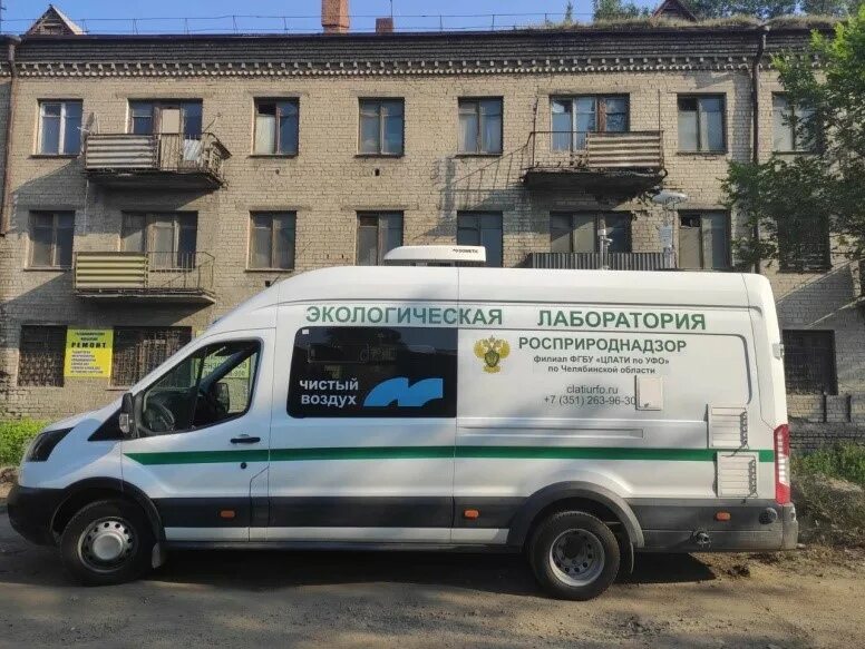 нормирование атмосферного воздуха. росприроднадзор воздух. государственный экологический надзор. экологический мониторинг на заводе. форма статистической отчетности 2тп-воздух.