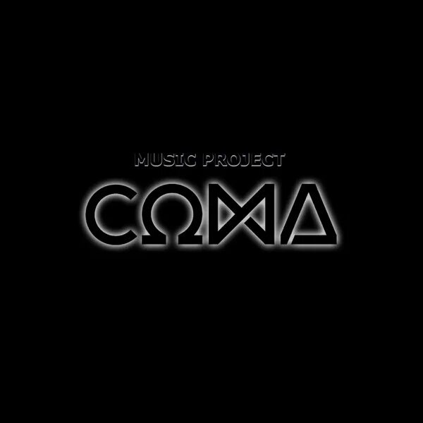 Музыка кома. Обложка песни coma. Coma логотип. Кома обложка для трека кома. Sunday music.
