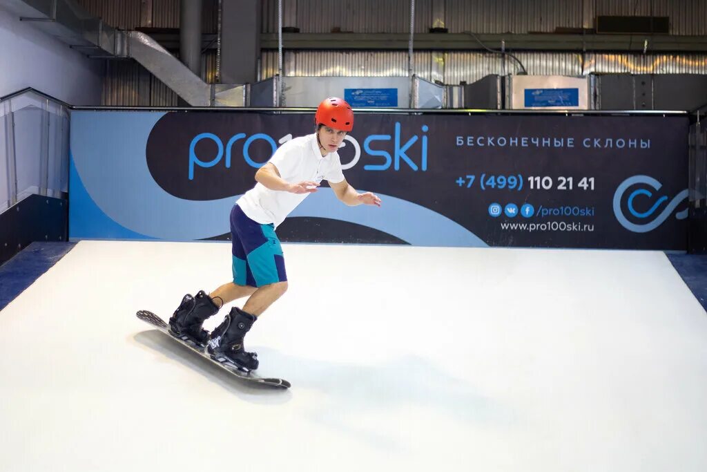 вечный склон. метод бесконечного спуска пример. Ski moscow. бесконечный склон. бесконечный склон в меге ростов.
