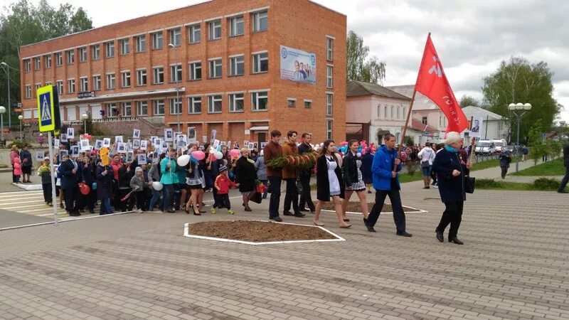 Погода в рогнедино брянской на 3 дня. Погода в рогнедино брянской на 3 дня. Рогнедино брянск. Погода в рогнедино брянской на 3 дня. Погода в рогнедино брянской на 3 дня.