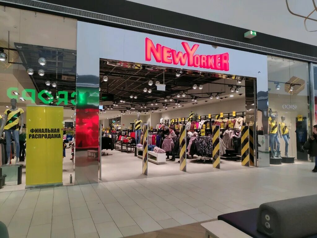 New yorker екатеринбург. трц гринвич екатеринбург карта. магазин одежды нью йоркер. New yorker екатеринбург. New yorker екатеринбург.