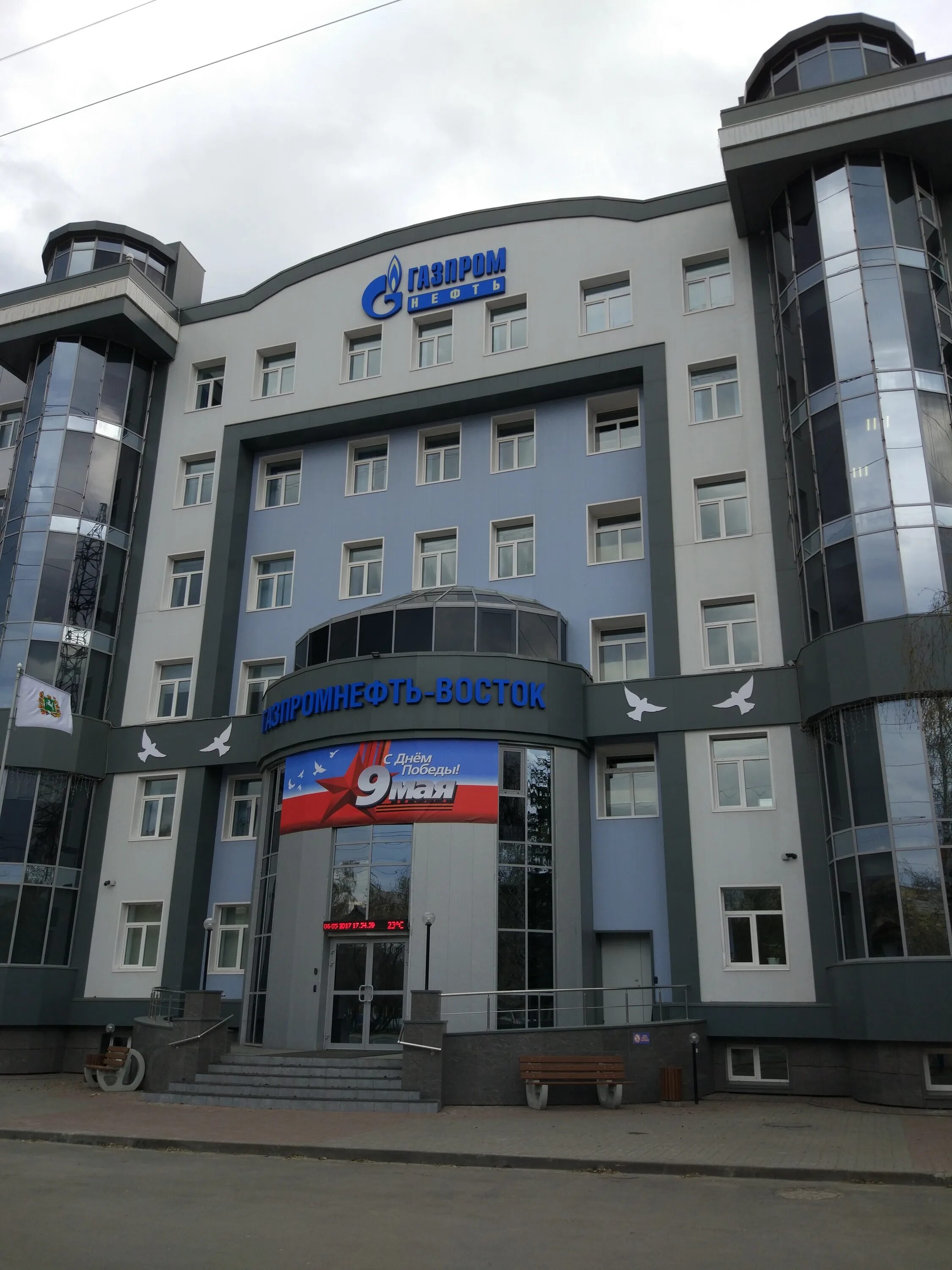 снабжение томск. снабжение томск. ооо центр снабжения. снабжение томск. снабжение томск.