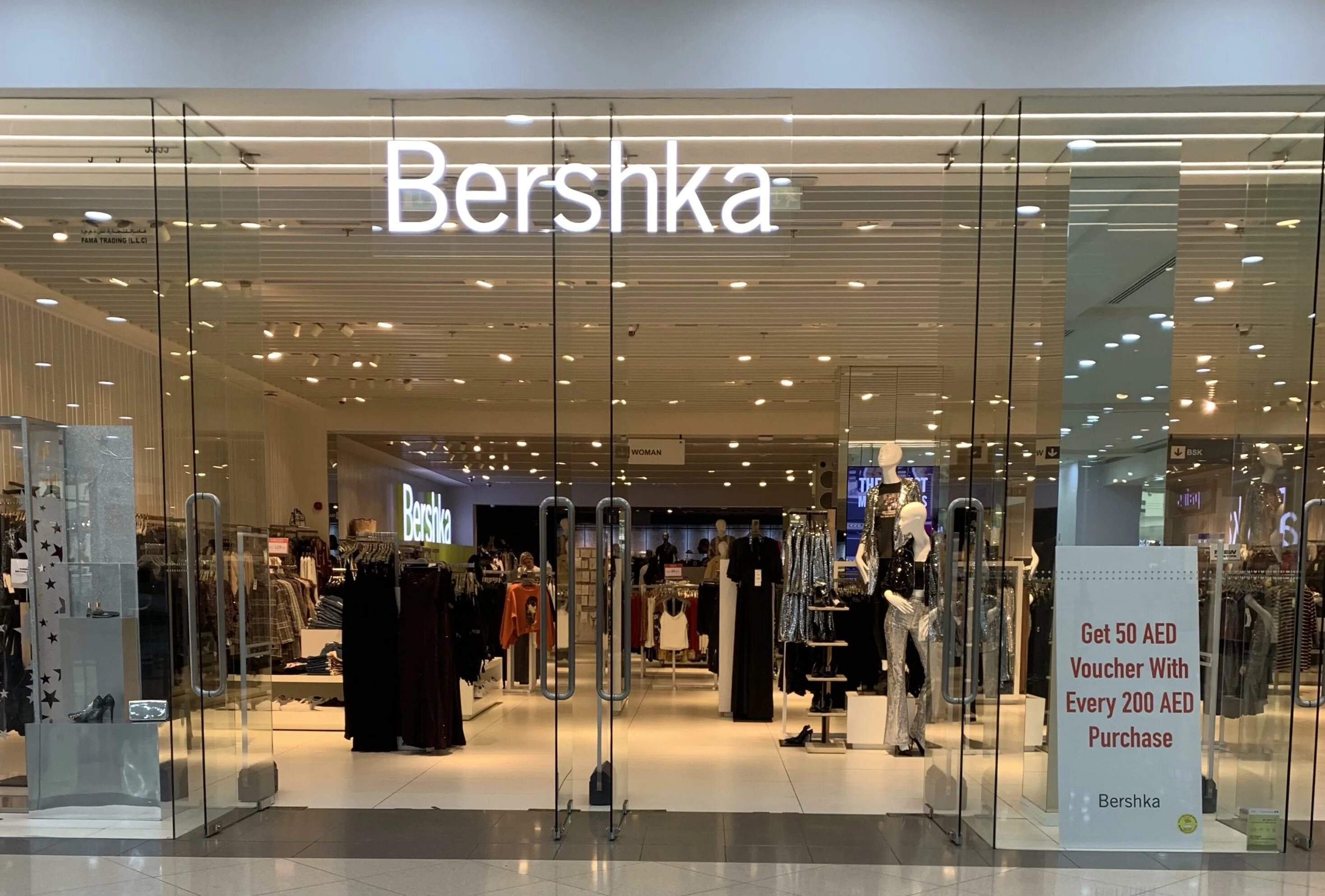 Дубай молл бершка. Bershka dubai mall. Дубай молл бершка. Бершка дубай. Бершка дубай.