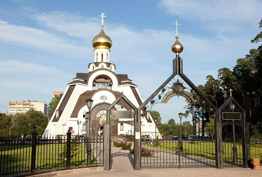 Площадь в сосновом бору