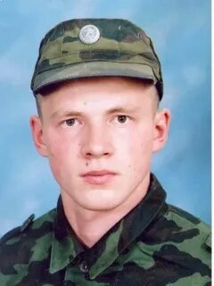 Пропавший сержант оп