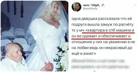 Вышла замуж чтобы спасти брата