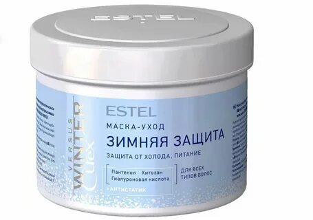 Защита и уход