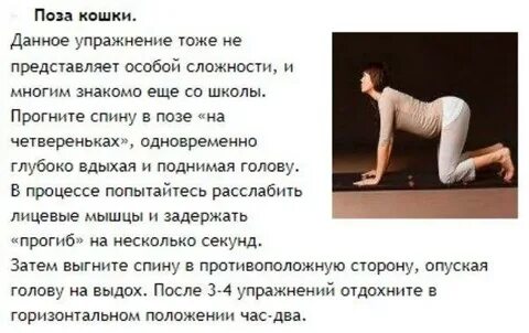Тонус матки уколы
