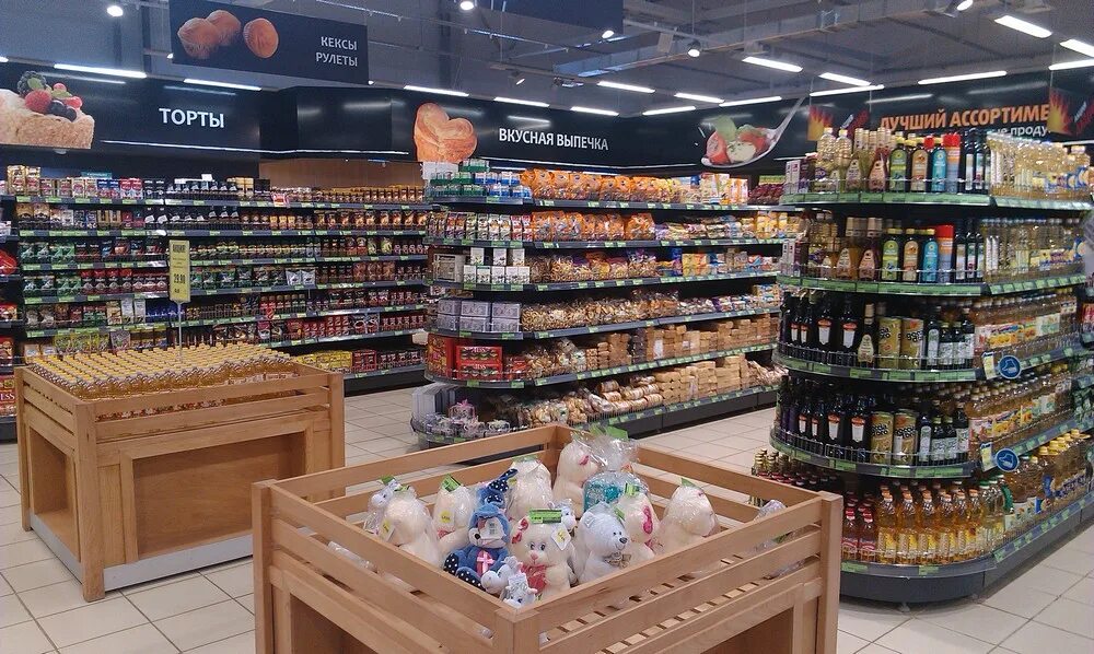 Магазин премиум товаров. Премиум продуктовые магазины. Новые продуктовые магазины. Магазин премиум товаров. Премиум продуктовые магазины.