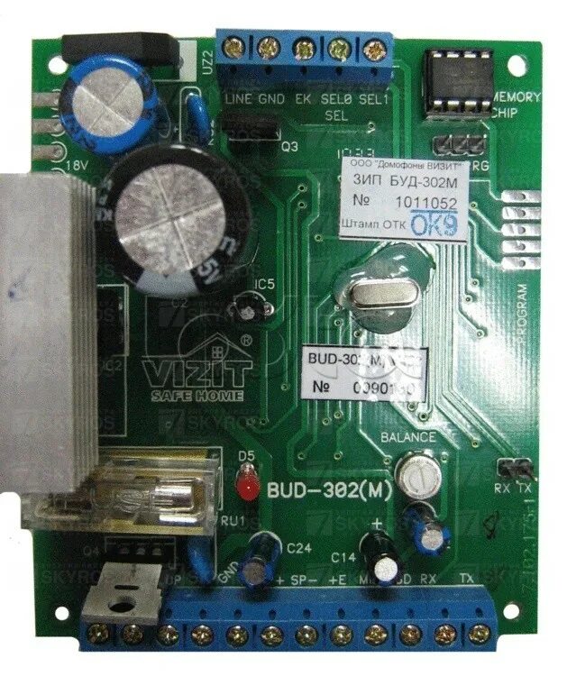 Буд-302м блок управления домофона. Блок управления домофона буд-302m. Блок управления Vizit буд-302m. Домофон визит буд 302м.