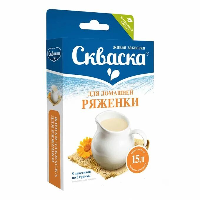 Закваска для ряженки. Закваска ряженка. Скваска закваска для кефира. Закваска для творога Скваска. Ряженка на сухой закваске.