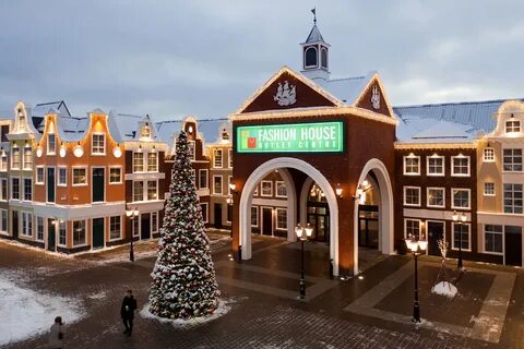 Fashion house outlet centre