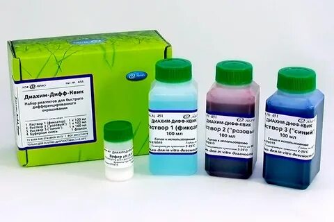 Mg реагенты