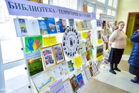 День работника культуры выставка