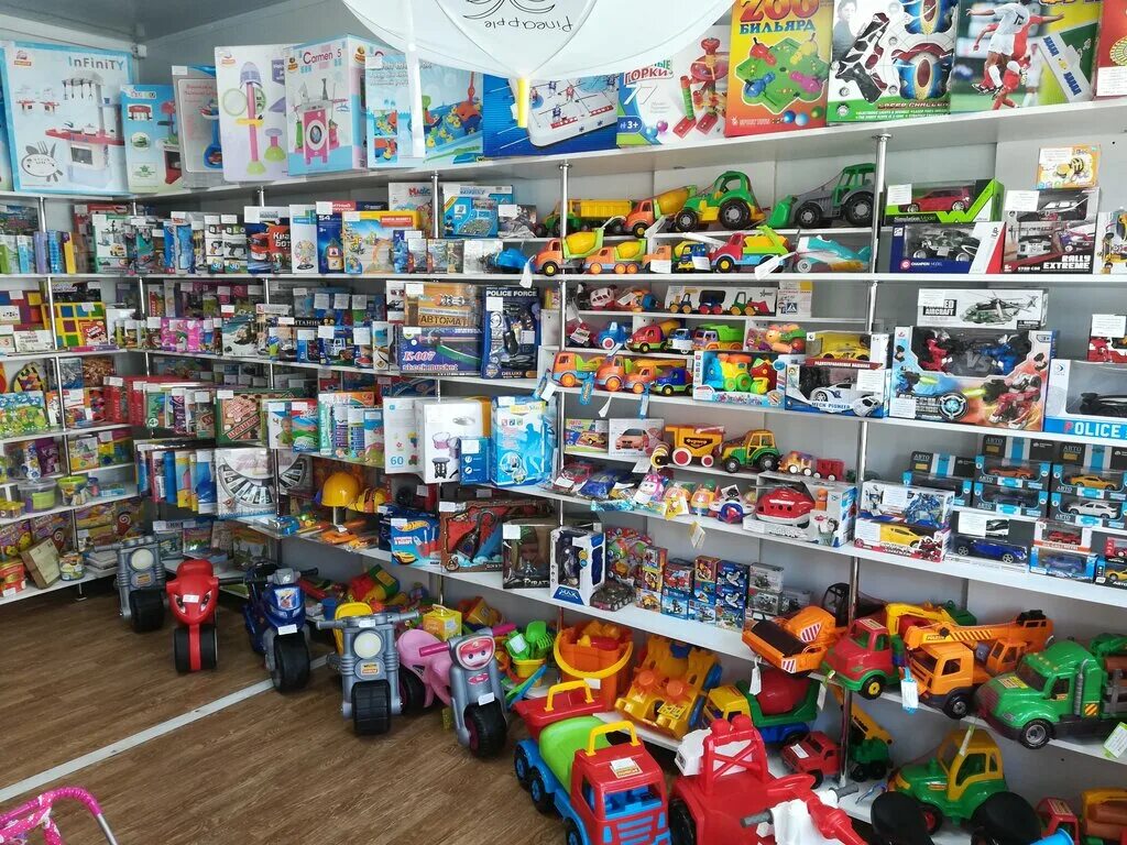 игрушки магазин игрушек. кулдижтсу игрушки. сайт магазина детский мир волгоград. магазин детских игрушек волгоград. вывеска игрушки.