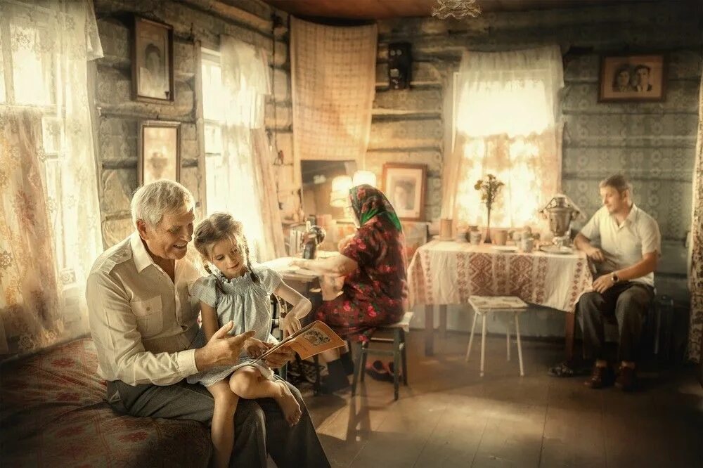 За детей за родную семью
