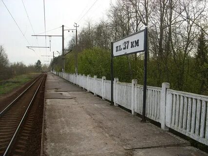 0 45 км