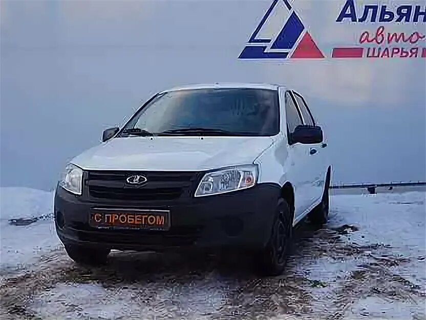 Автосалон шарья. Шарья автосалон. Альянс авто шарья. Альянс авто шарья. Автоальянс шарья.