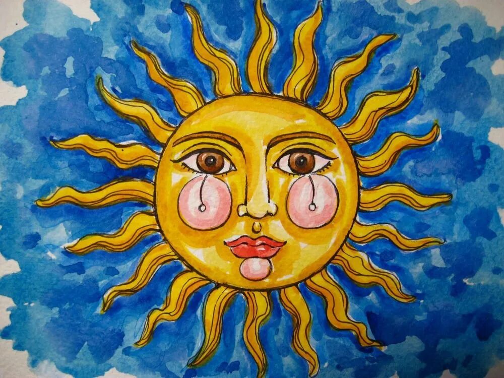 Солнце и Луна. Стилизованное изображение солнца. Солнце рисунок. Солнце нарисованное.