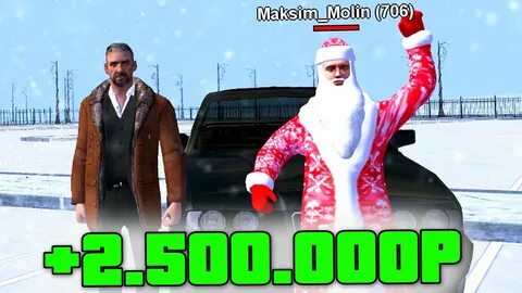 Минус 1500