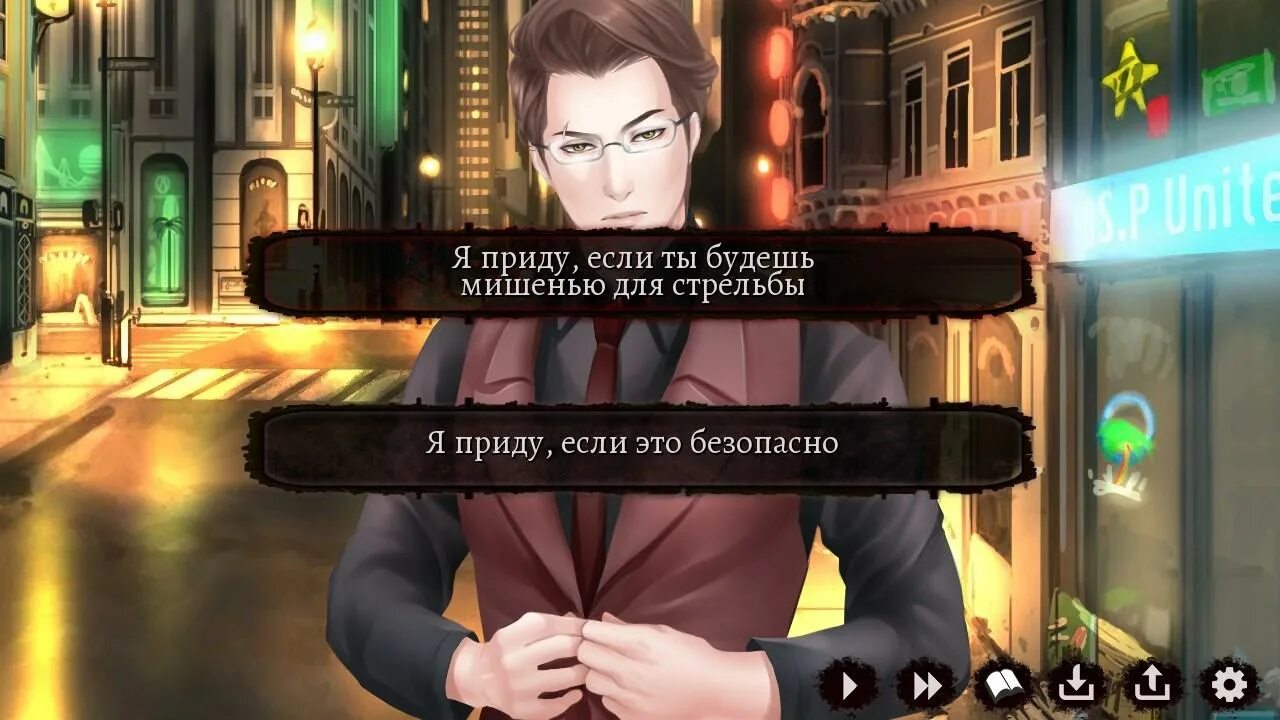 Lagerta визуальные новеллы. Новелла пекло. Симулятор свиданий игра. Печка визуальная новелла. Взломанная новелла андроид.