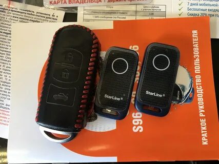 Метки старлайн s96