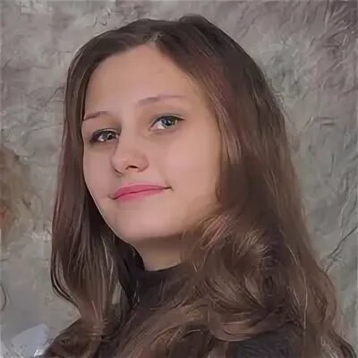Еремина е г. Еремина е г