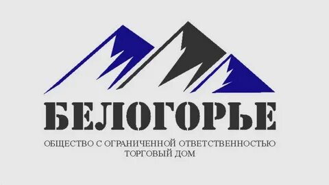 Торговый дом том