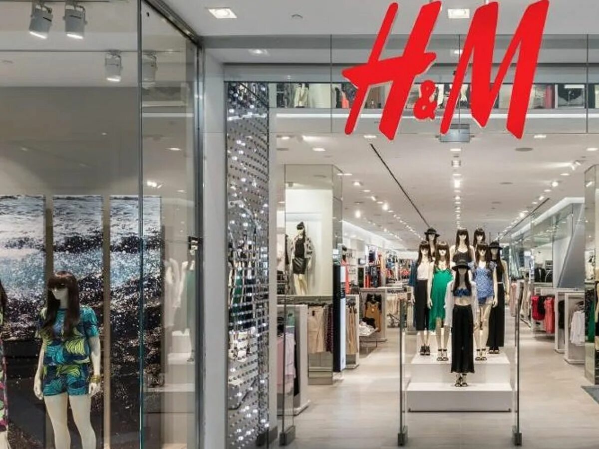 Г a h m e h. Реклама h m. Логотип магазина h and m. H m магазин. H m интернет-магазин.