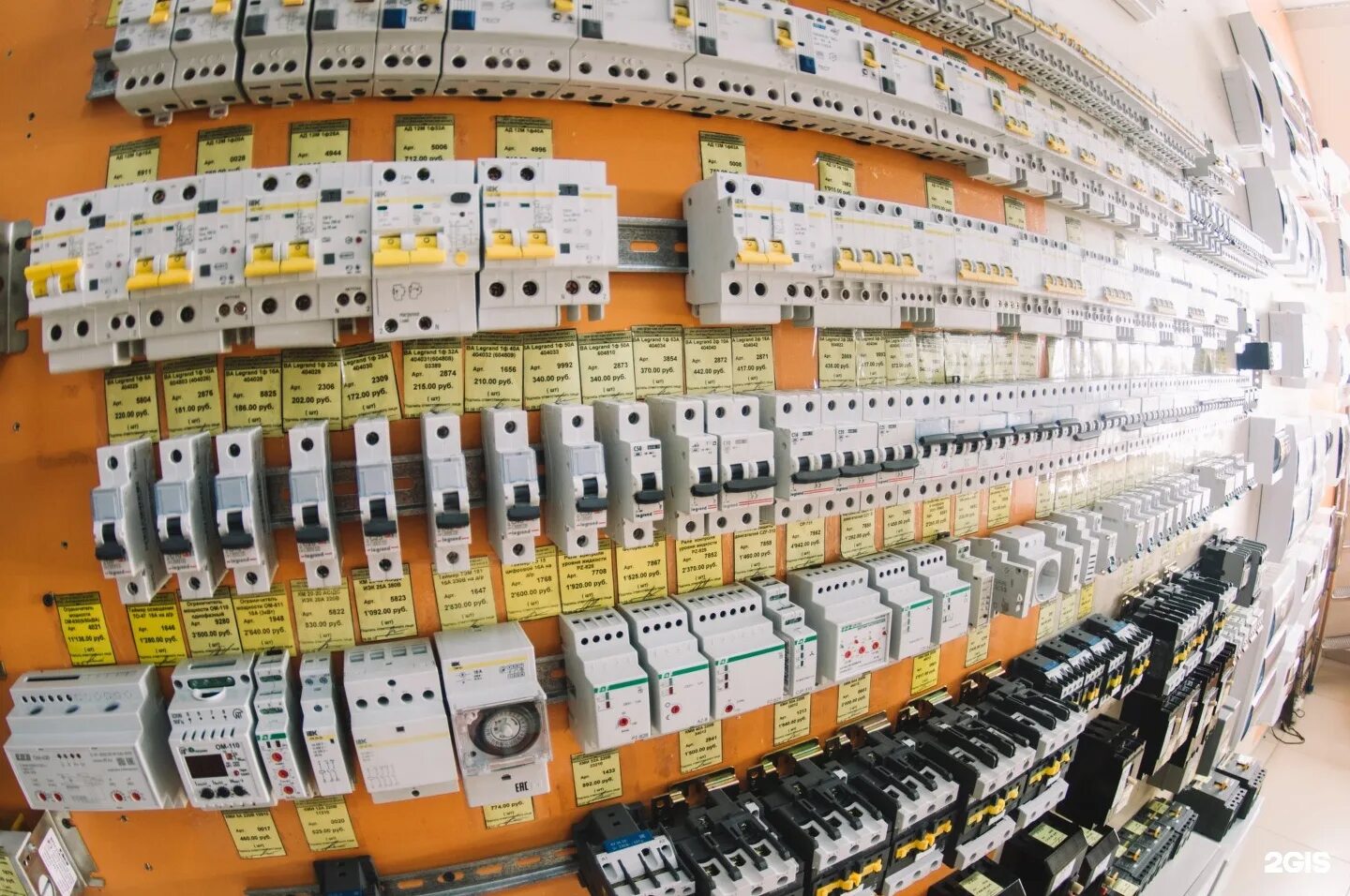 склад электротоваров. магазин электротоваров. склад электротоваров. склад электротоваров. склад электротоваров.