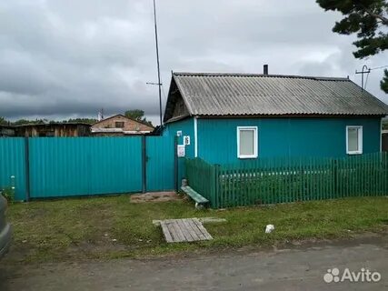 Продаю саргатское