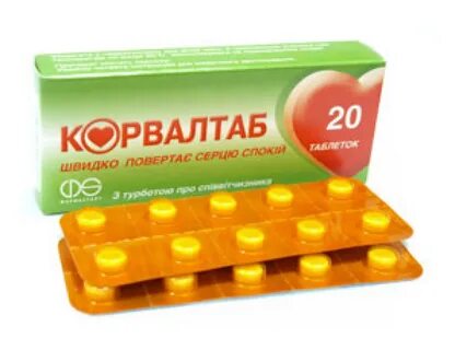 Корвалтаб