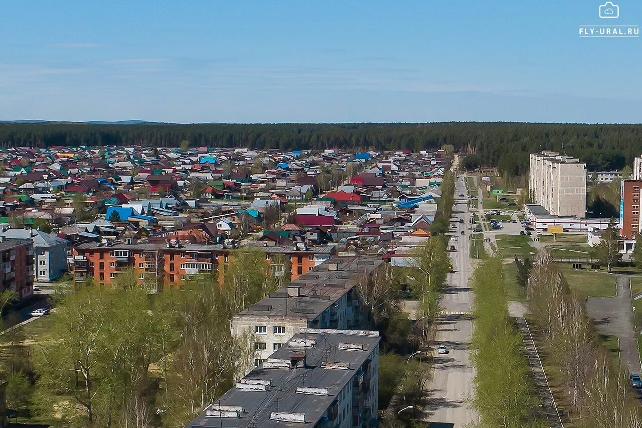 Города россии свердловской области. Поселок Полевской Свердловская область. Полевской Северский. Полевской 1718. Полевской город Урал.