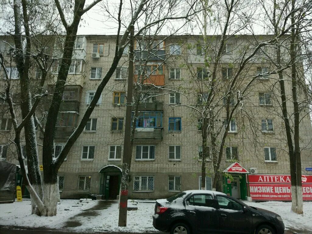 щербинки 1 дом 15 нижний новгород. микрорайон щербинки 1. микрорайон щербинки 1. микрорайон щербинки 1. микрорайон щербинки нижний новгород.