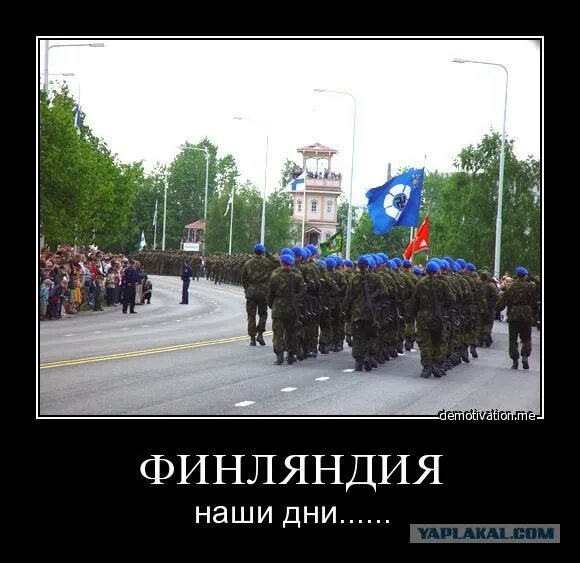 Хакаристи финская свастика. Флаг финских ввс. Флаг ввс финляндии со свастикой. Флаг военно-воздушных сил финляндии. Флаг финских ввс.