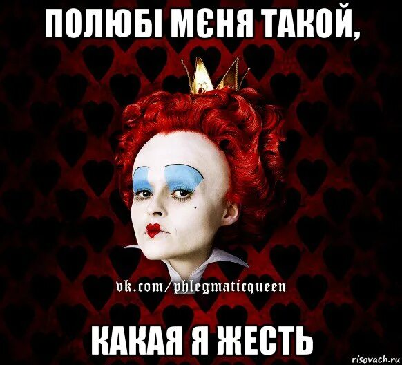 Мем жесть. Мем жесть
