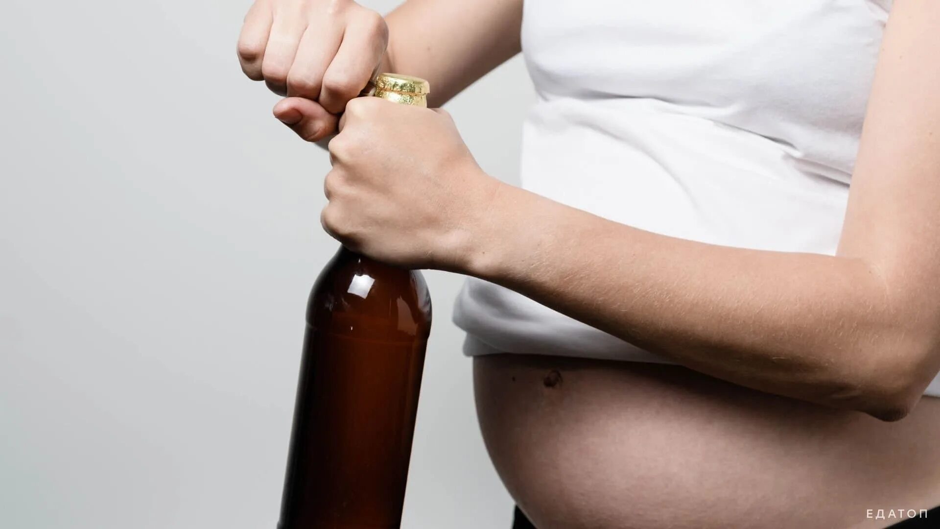 Пьющие беременные ея. Алкоголь и беременность. Пиво для беременных женщин.