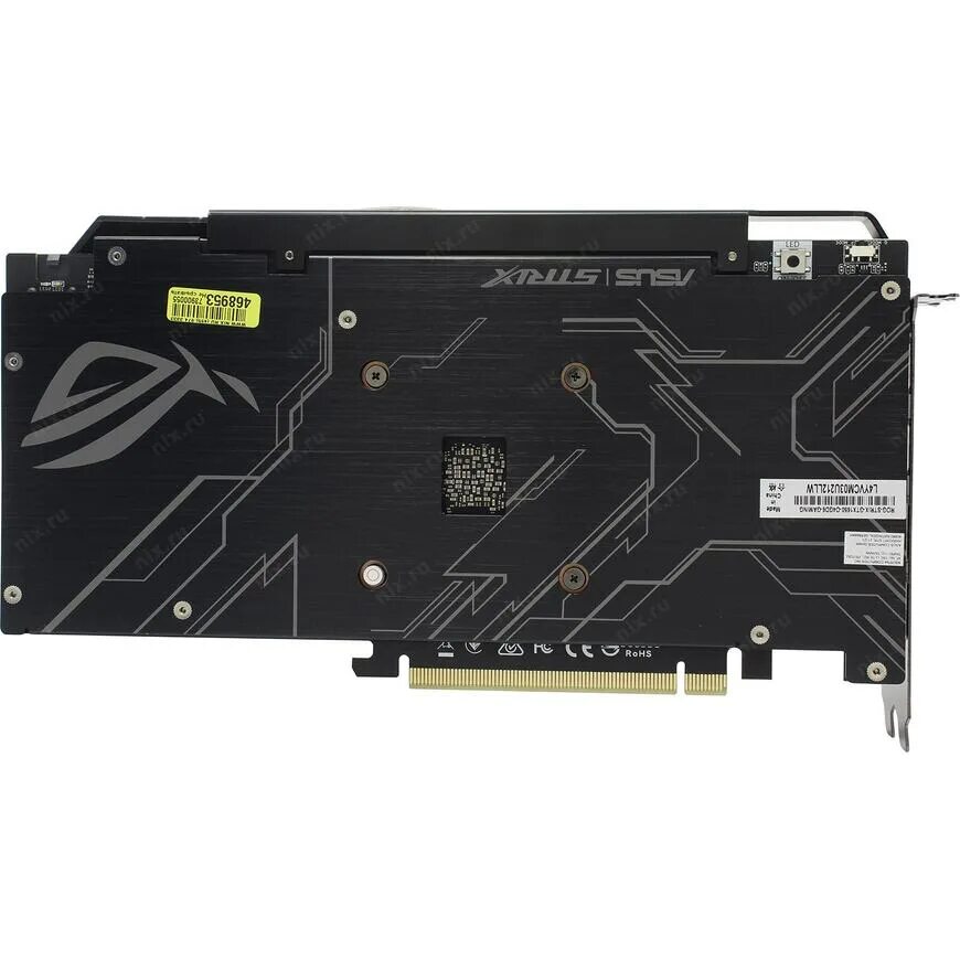 Asus geforce gtx 1650 oc