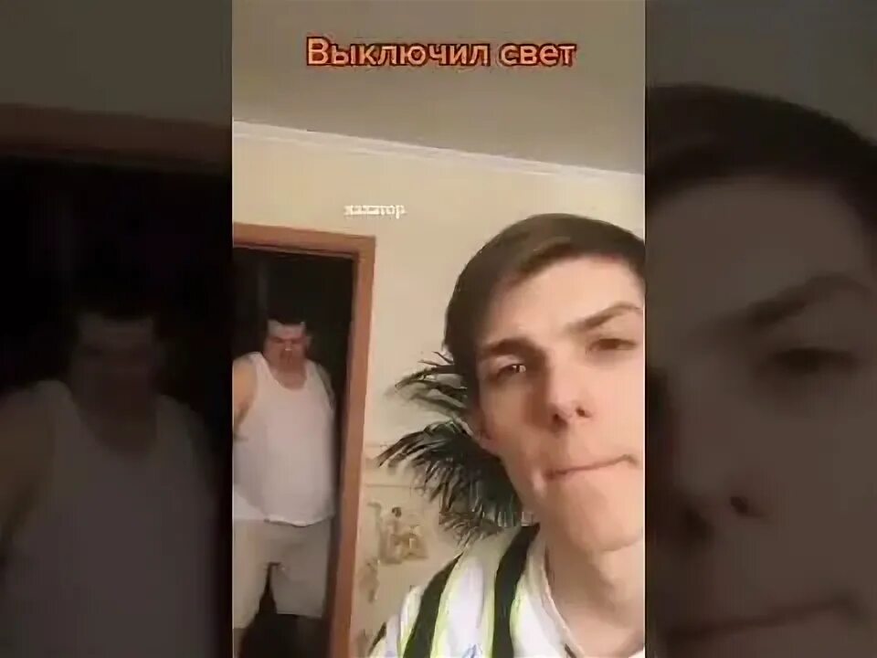 Папа вырубивший своего сына. Папа вырубивший своего сына