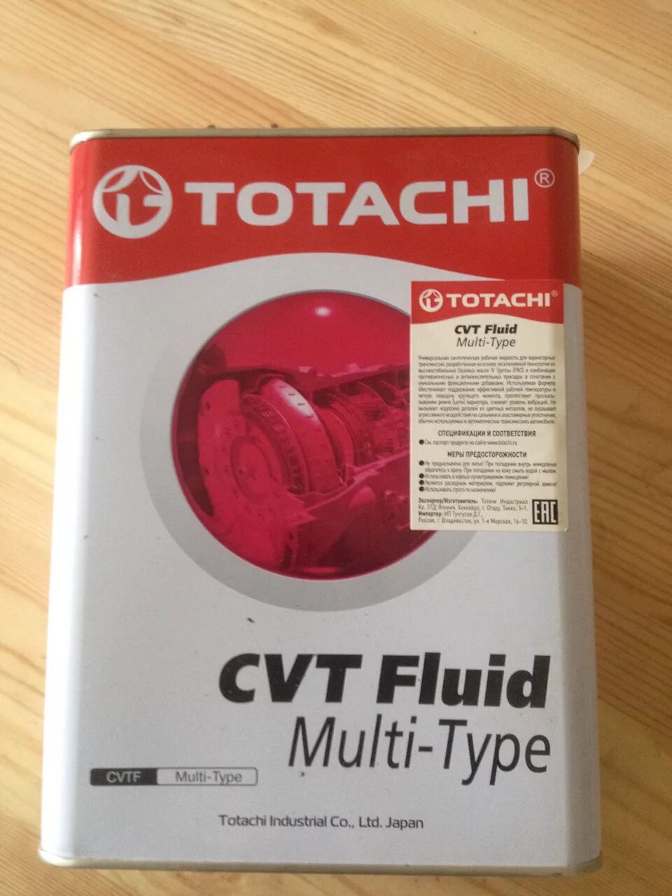 TOTACHI ATF Type t-IV. Масло Тотачи CVT Multi Type. TOTACHI ATF Multi-vehicle 4л. TOTACHI ATF NS-3.