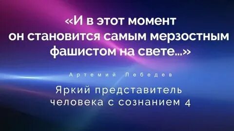 Рожденные 4 13 22 31