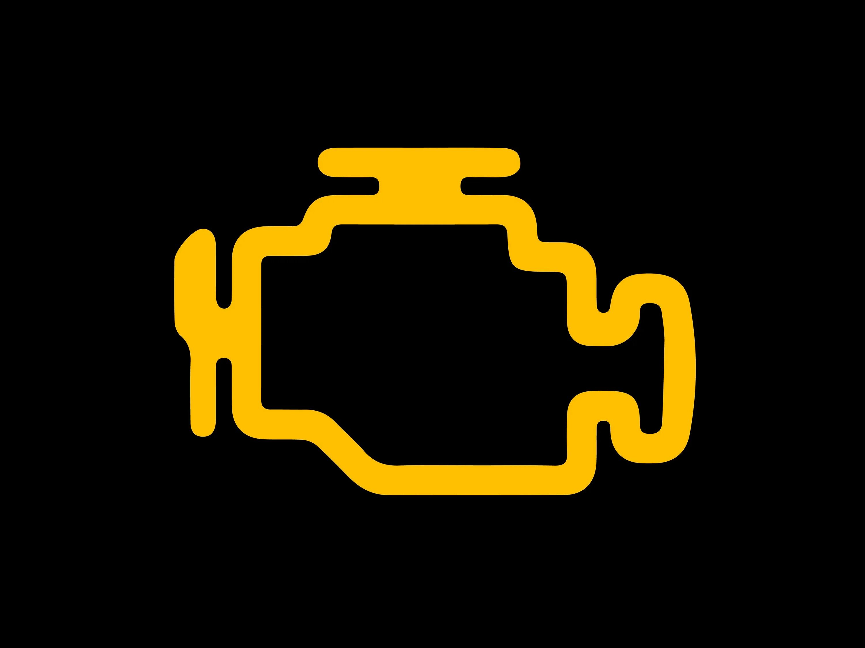 Automotive, car, car engine, dashboard, engine, vehicle engine icon - Download o