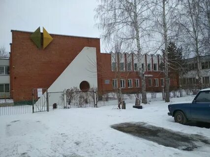 Дс копейск