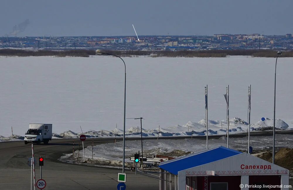 Лабытнанги мост. Салехард Обь. Лабытнанги Обь. Лабытнанги мост через Обь. Мост через Обь в Салехарде.