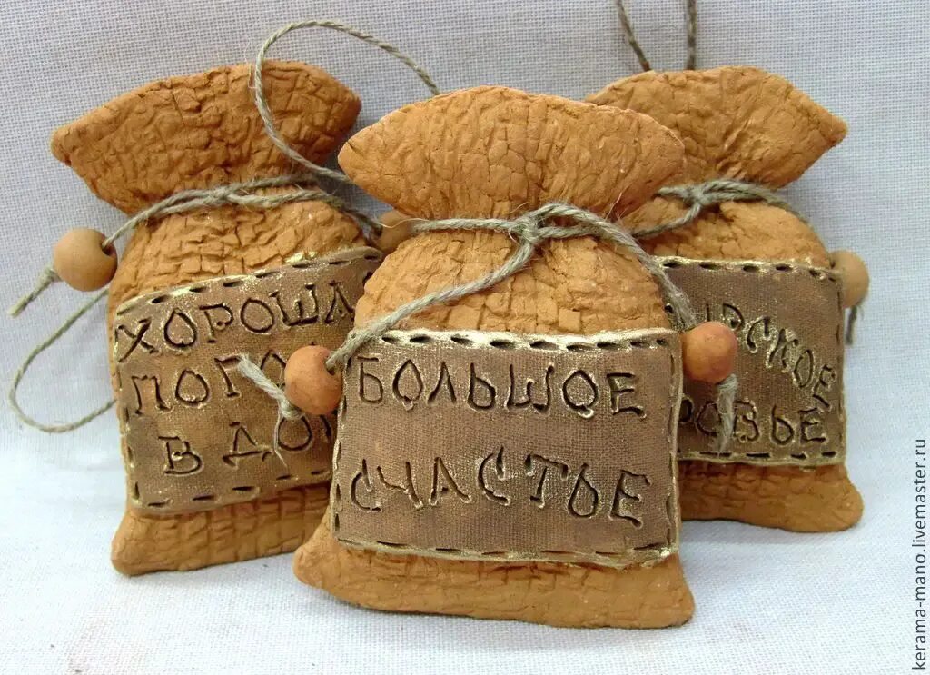 Атрибуты гарри поттера. Аренда вещей для фотосессии. Гарри поттерские штучки. Эстетика простых вещей. Коллаж вещей.