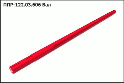 122 3
