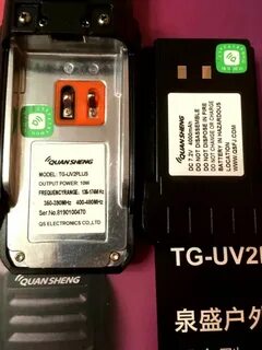 Tg uv2 plus инструкция на русском quansheng