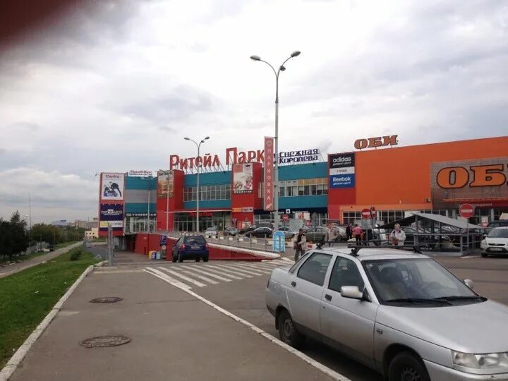 варшавское ш 97 тц ритейл парк. ритейл парк варшавская. варшавское шоссе 97. ритейл парк варшавская. магазин оби варшавское шоссе 97.