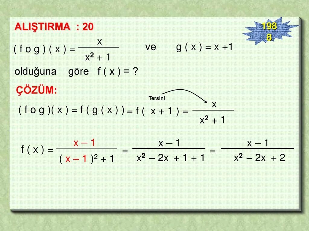 Функция g x 13x 65. (F(X)+G(X))′=F′(X)+G′(X). F(X)=G(X). F(X)*G(X)<=0. F(X)=O(G(X)).